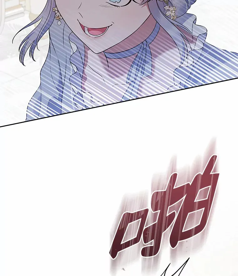20.深入虎穴115