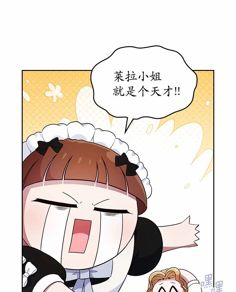 24.香水88