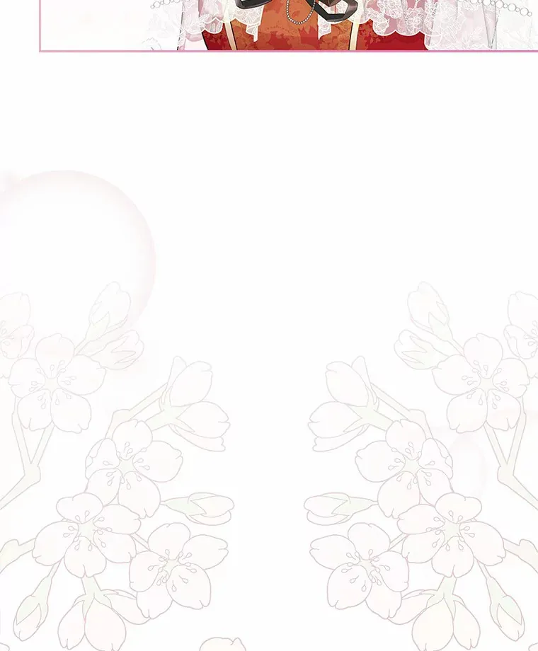 11.纠缠118