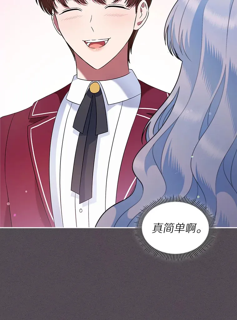 21.动手98