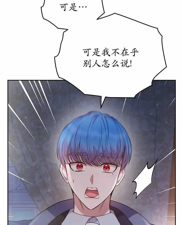 29.一往情深41
