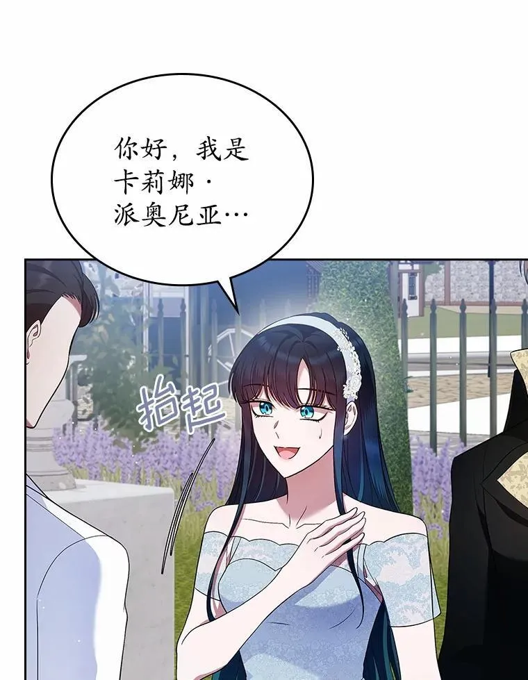 33.邀请60