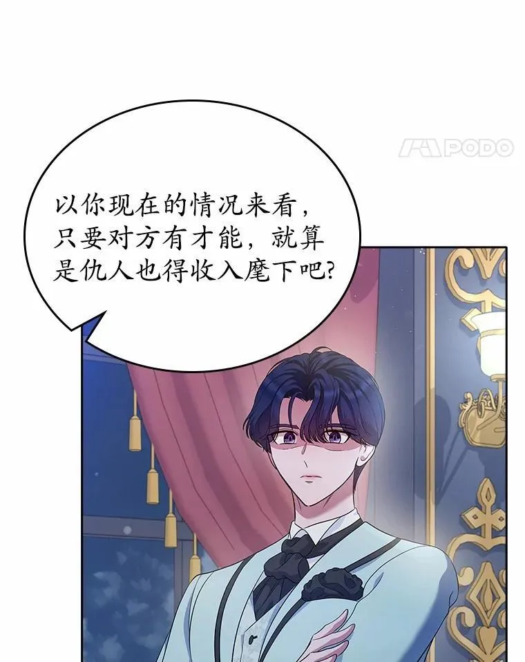 29.一往情深68