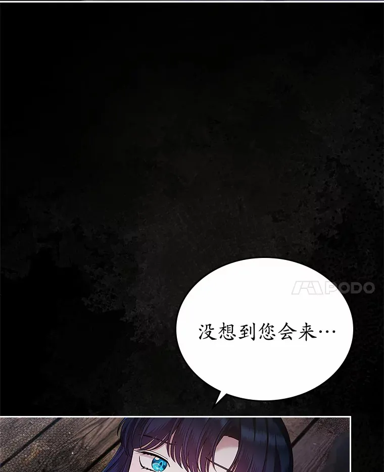 19.噩耗31