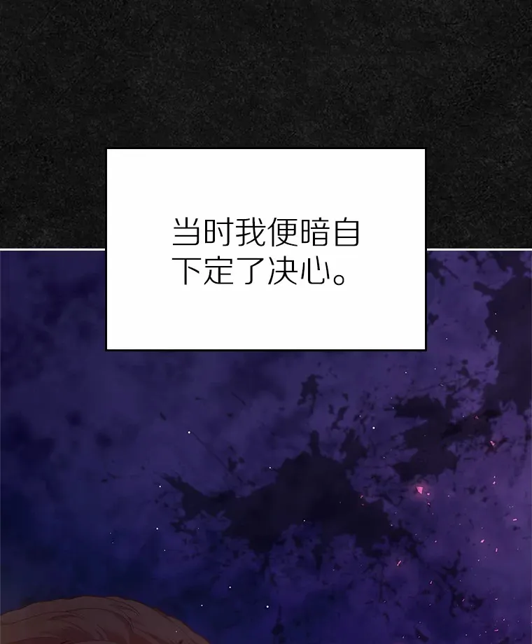 23.竞争64