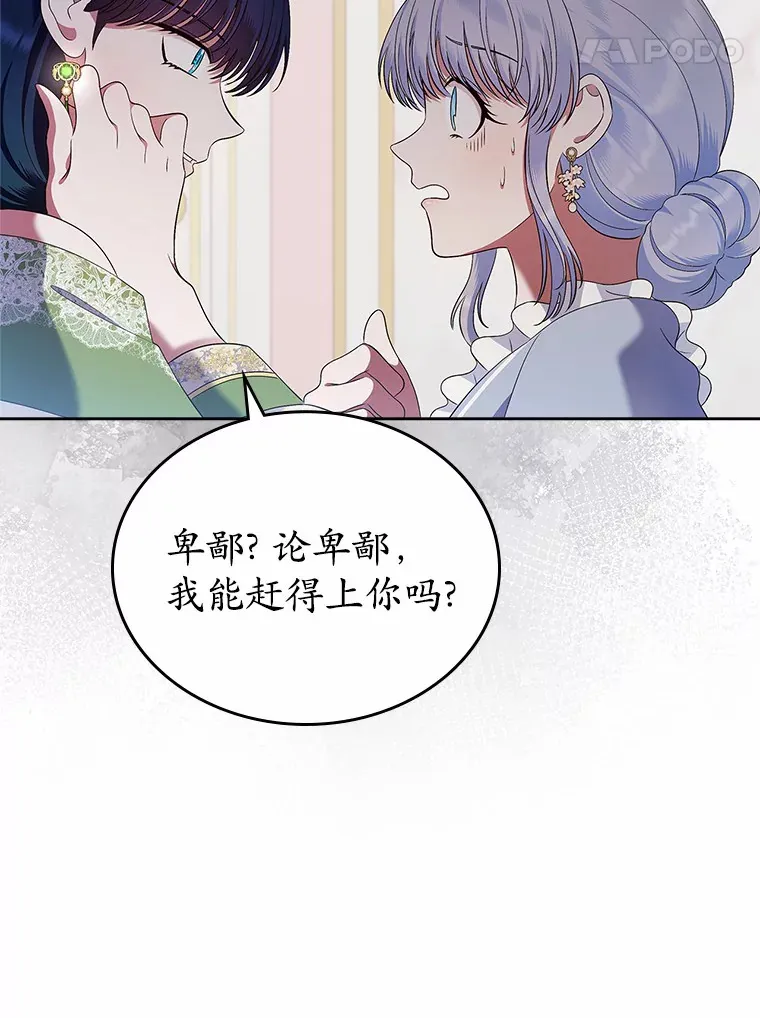 21.动手20