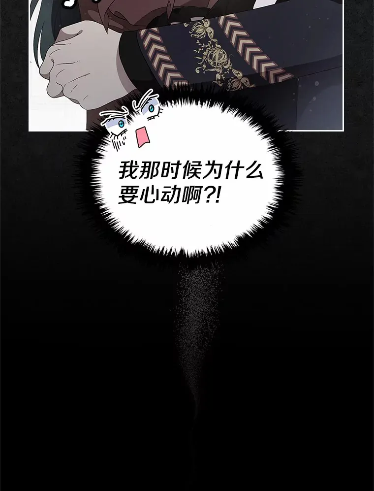 4.父亲的理解50