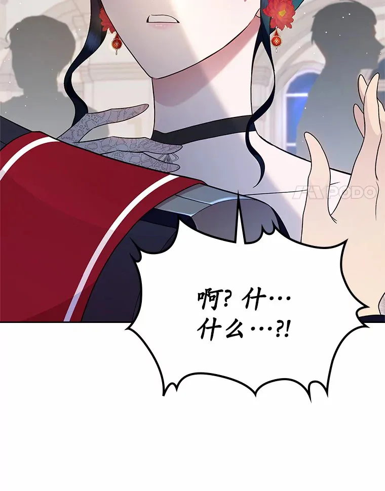 11.纠缠130