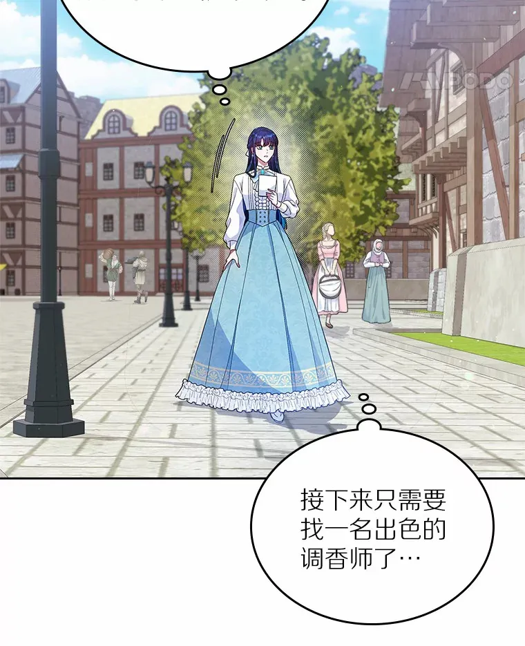 16.真相回顾55