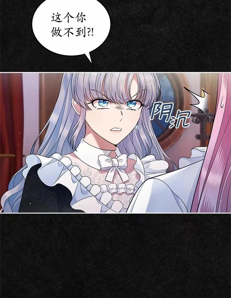 32.探访8