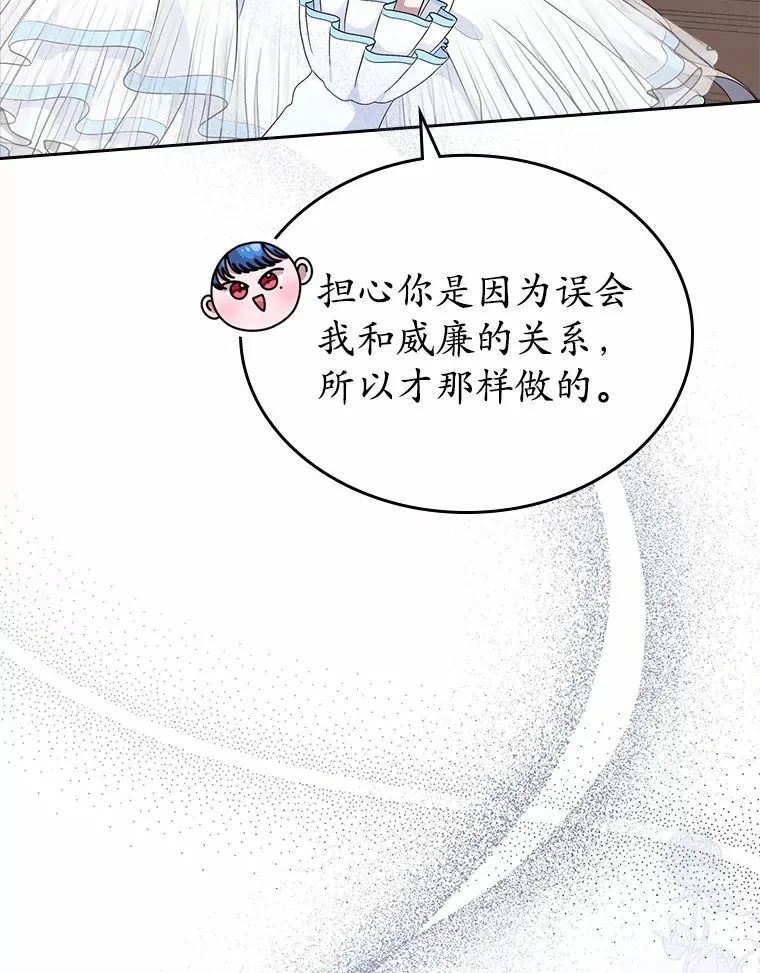 8.对峙30