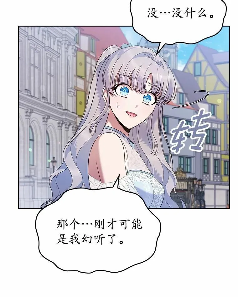 38.二人世界58