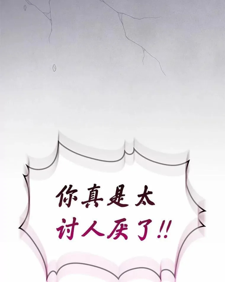44.这次不能帮你63