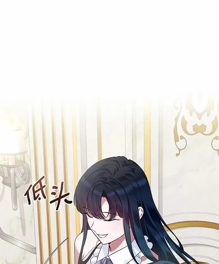 30.抑制力减弱105