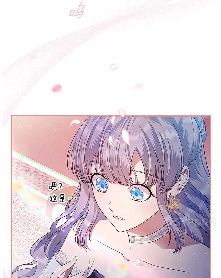 13.蛮不讲理46