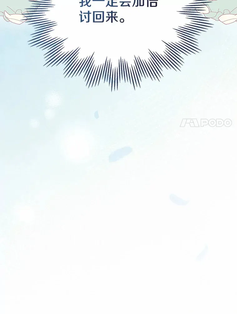 21.动手46