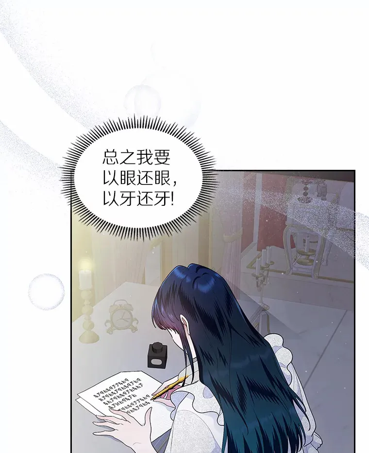 9.识破130