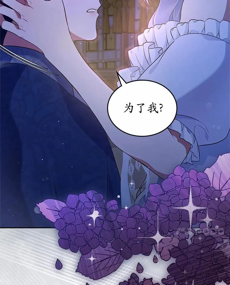 29.一往情深36