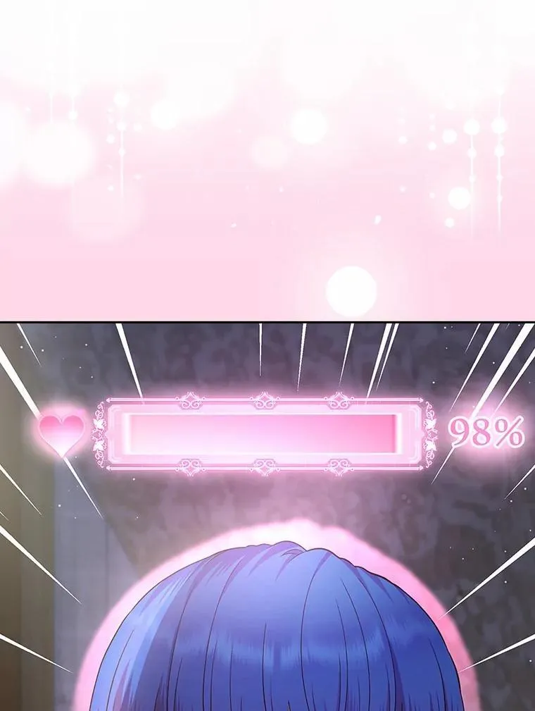 29.一往情深28