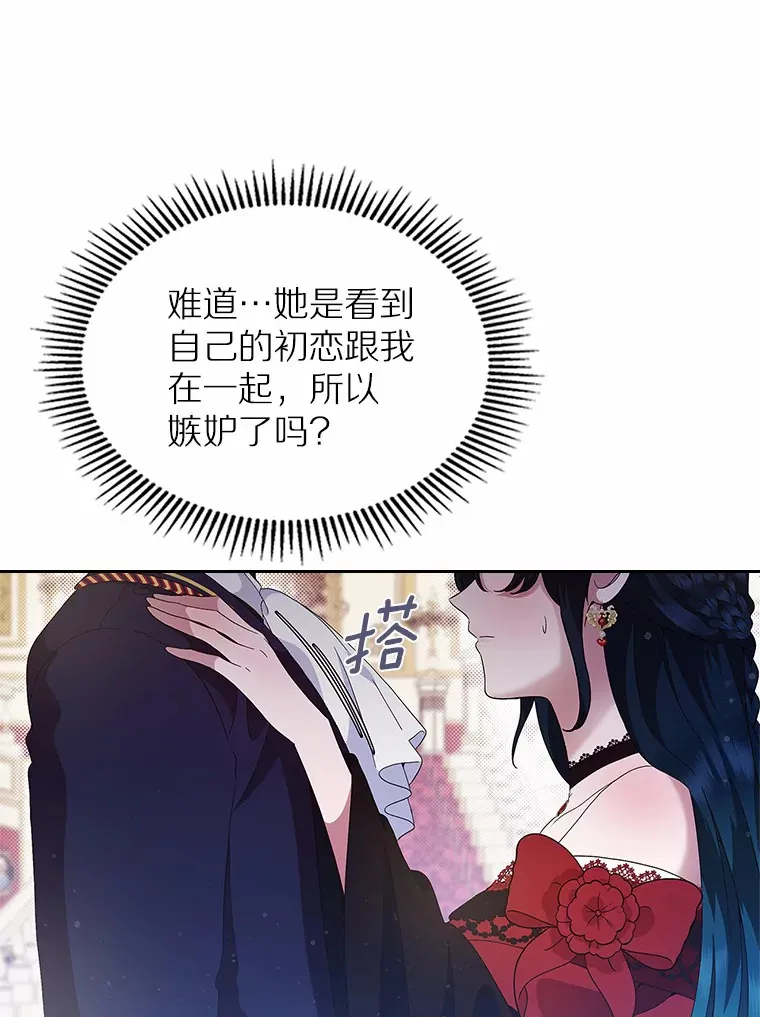 3.解围110