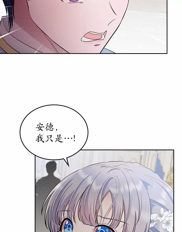 10.建国祭99