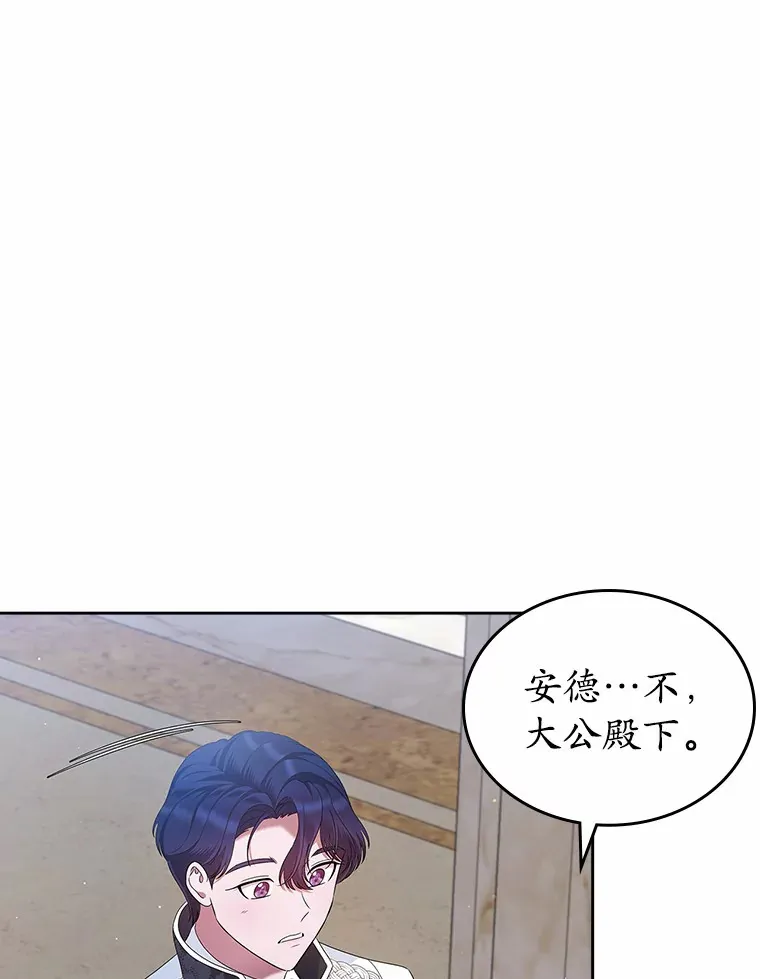 21.动手53
