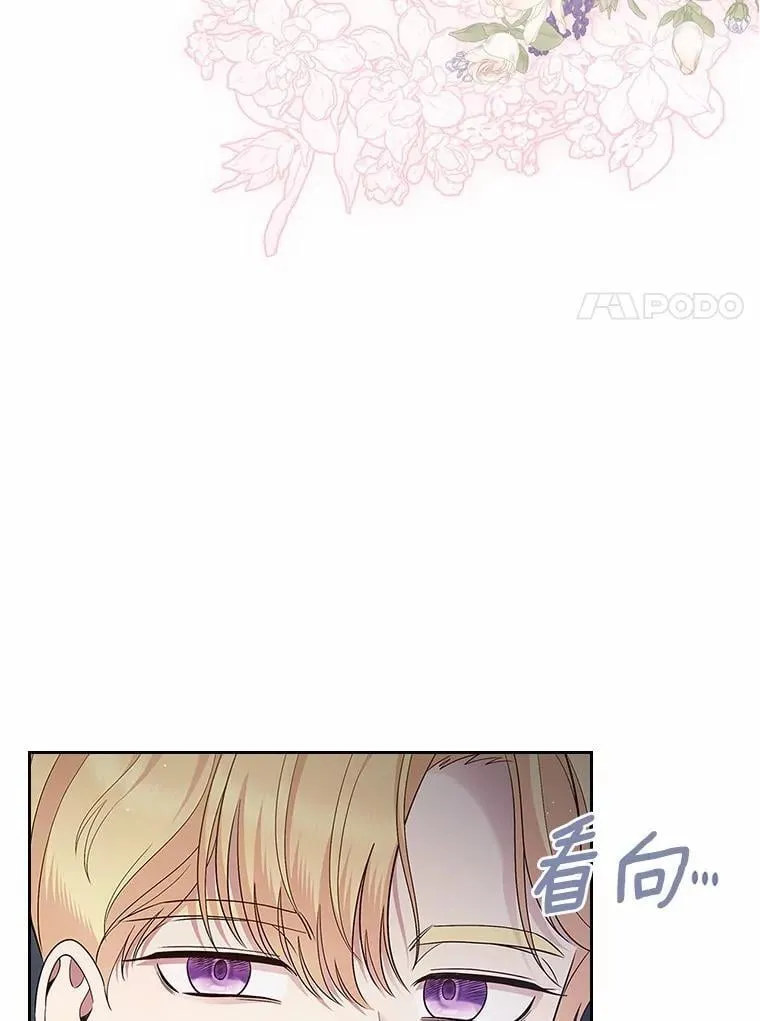 39.家族和睦45