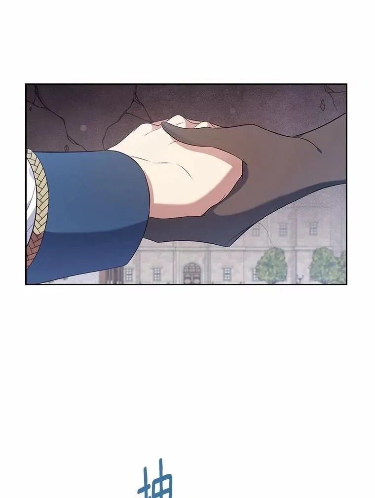 43.狩猎祭22