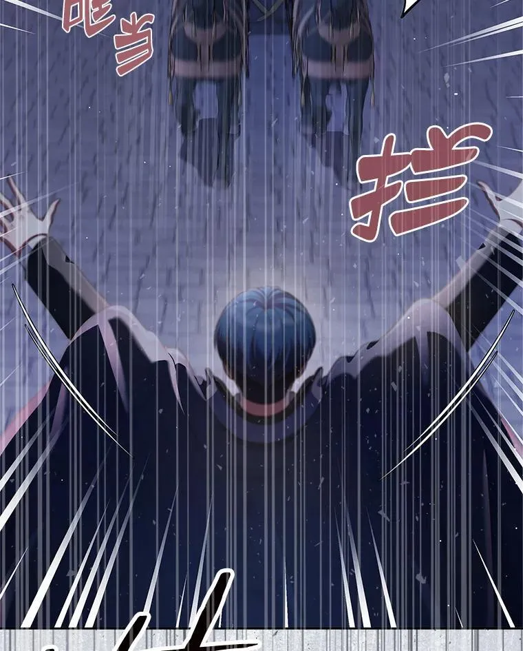 29.一往情深12