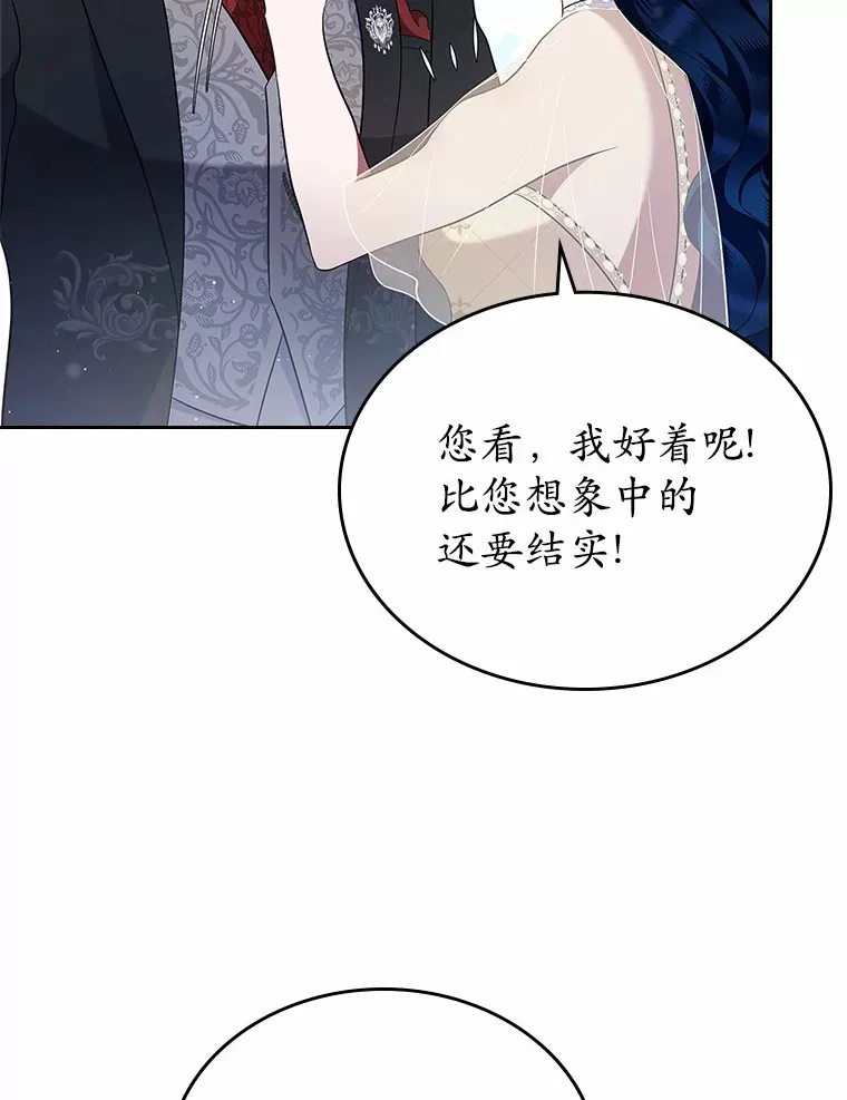 22.好久不见61