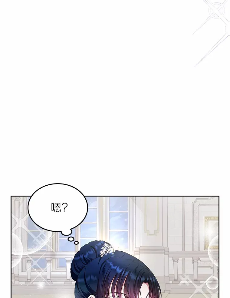 11.纠缠109