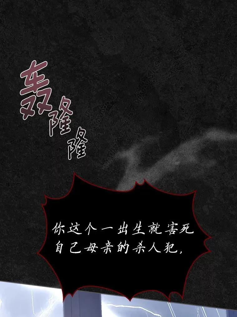 46.兄弟情谊64