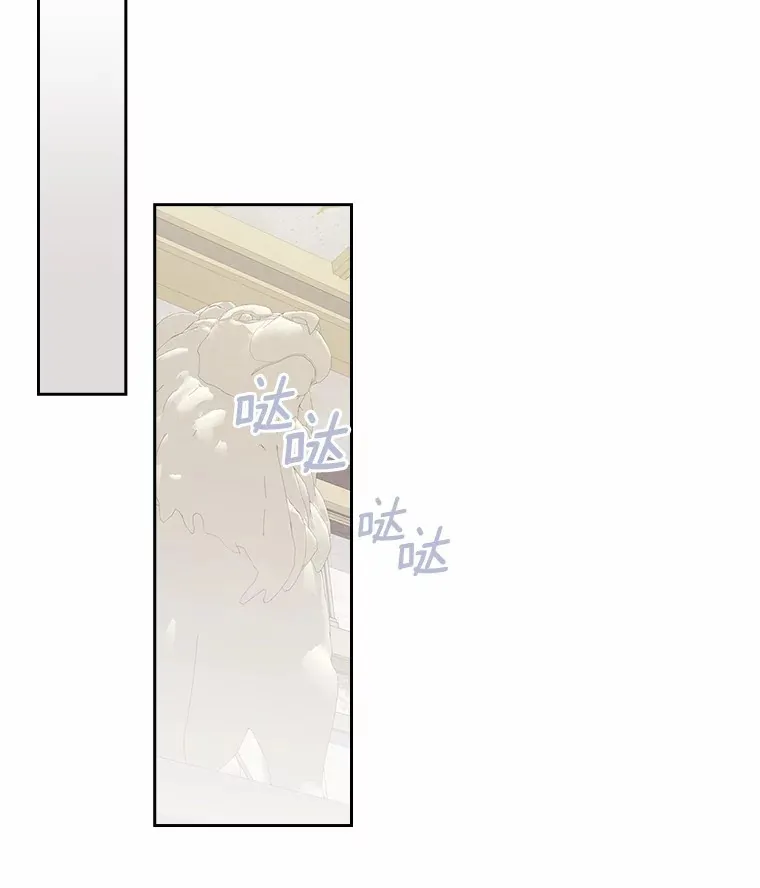 12.第一支舞4