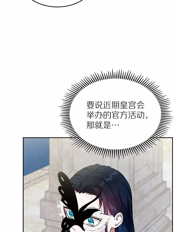 28.谈心48