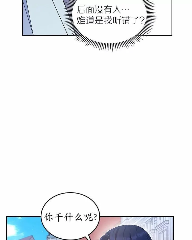 38.二人世界56