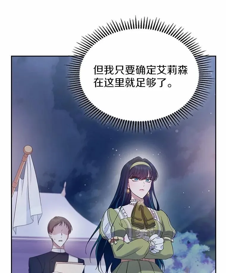 44.这次不能帮你46