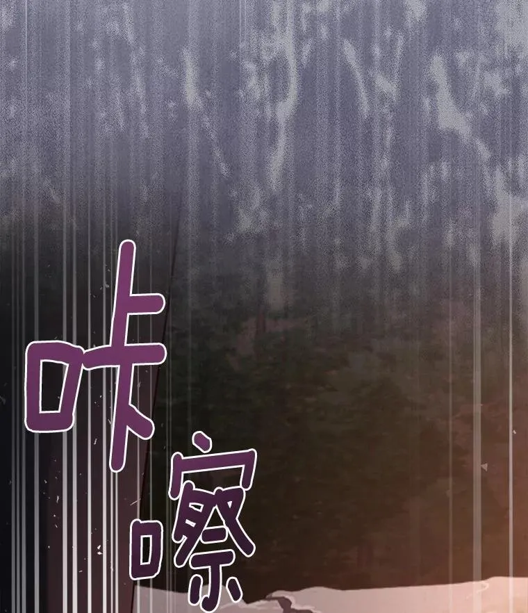46.兄弟情谊25