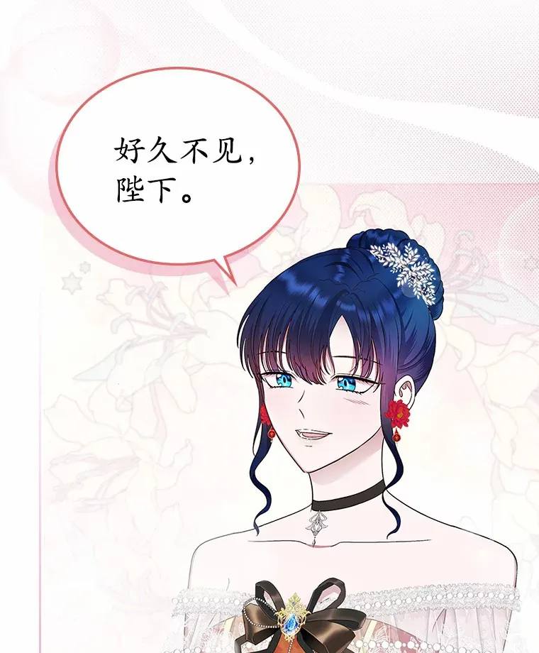 11.纠缠117