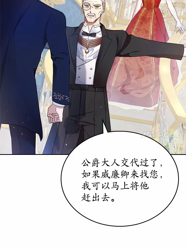 11.纠缠10