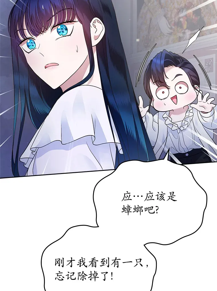 15.后盾52