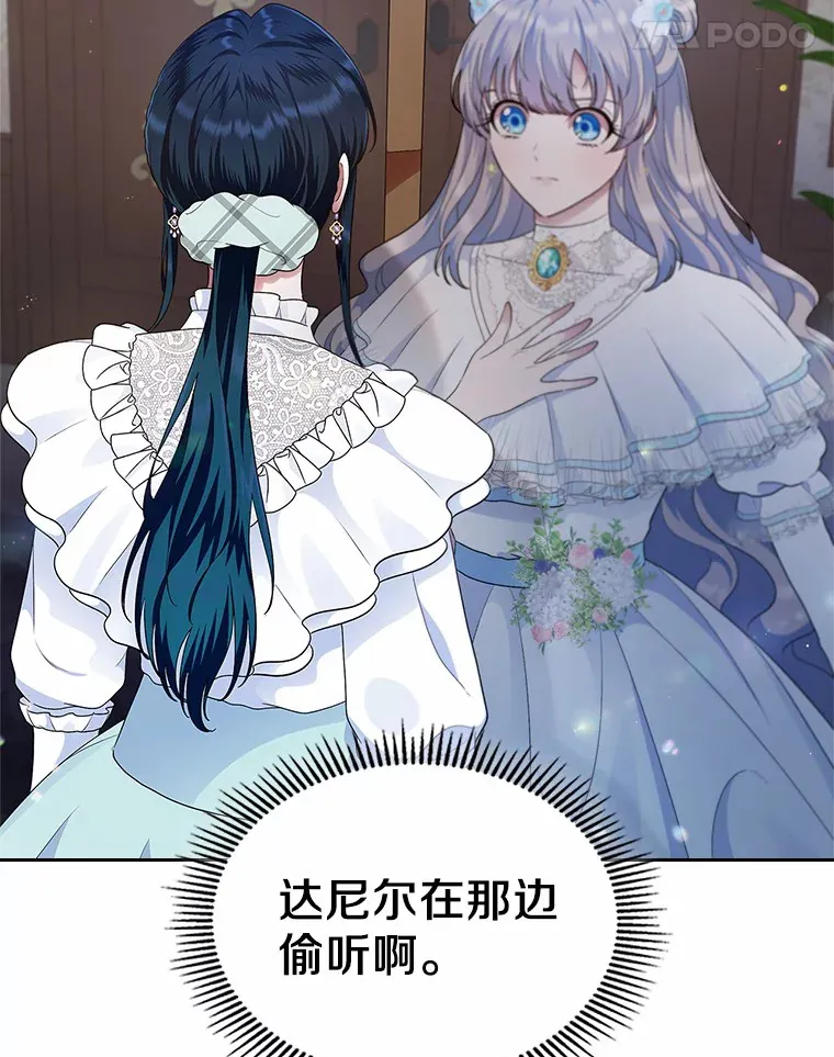 9.识破64