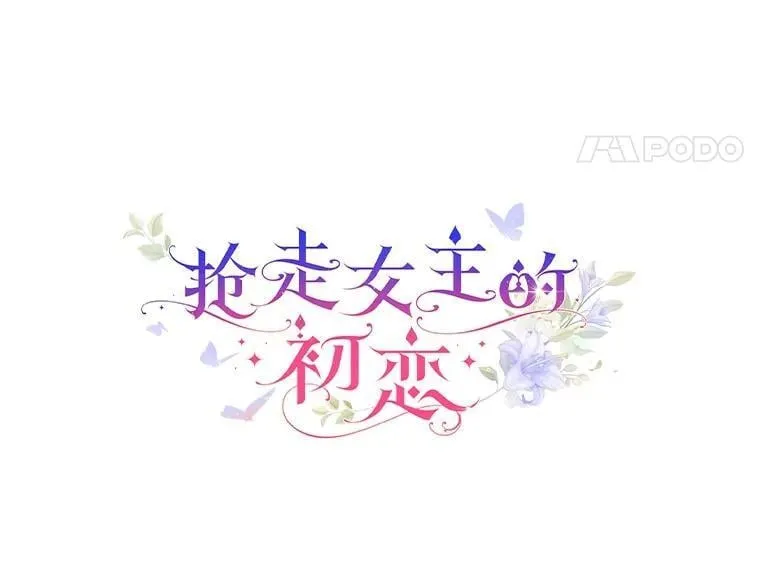 35.工作狂34