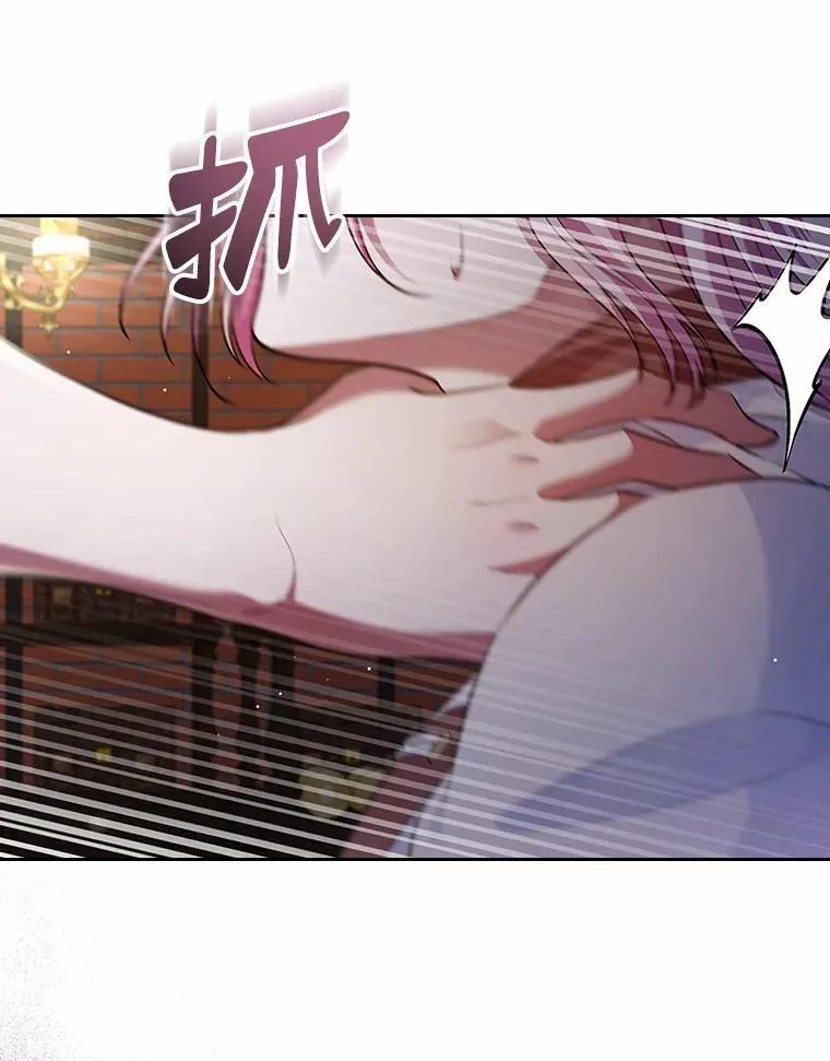 31.交易44