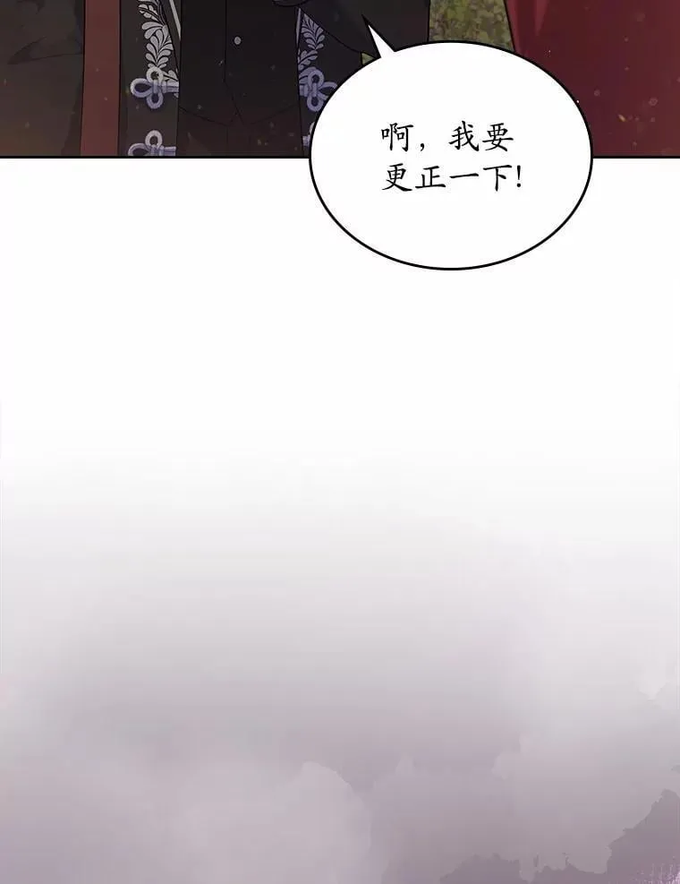45.随时保护138