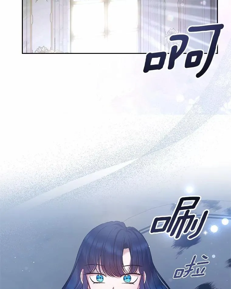 30.抑制力减弱8