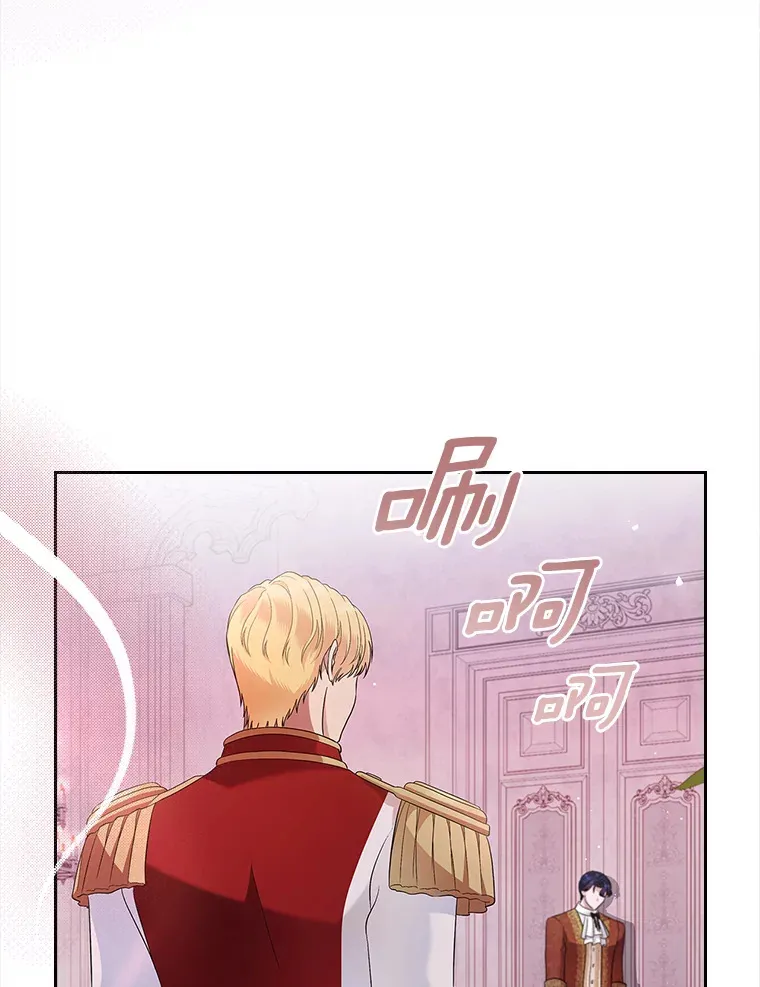 23.竞争48