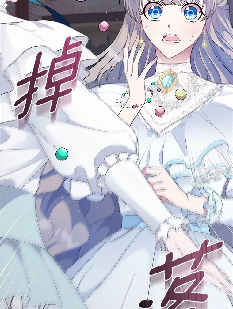 8.对峙77