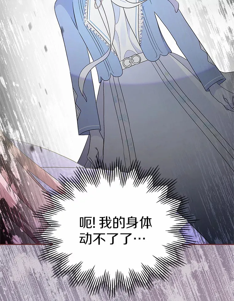 5.幼稚的把戏99