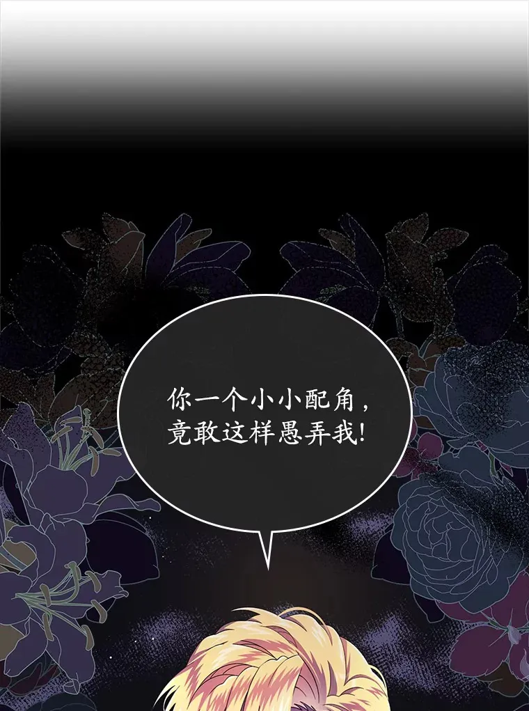 4.父亲的理解62