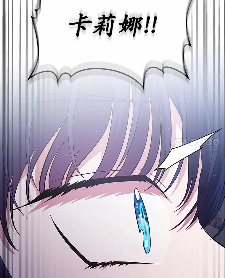 13.蛮不讲理126